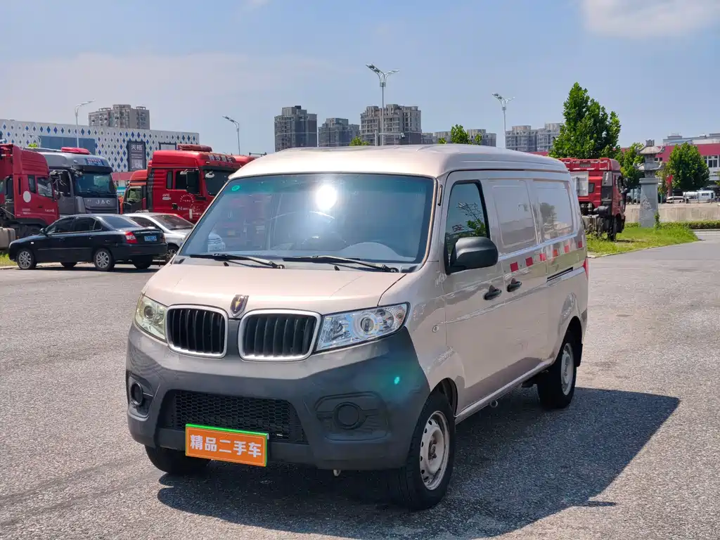 SRM Xinyuan New Sea Lion X30L