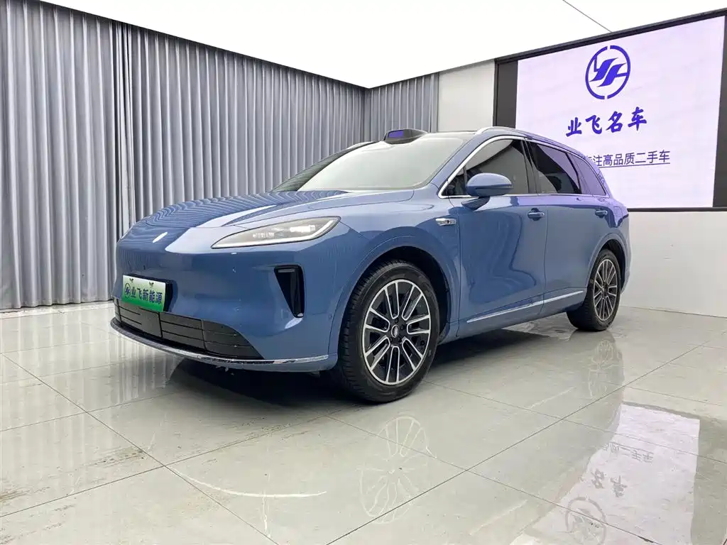 Shangjie Shangjie H5
