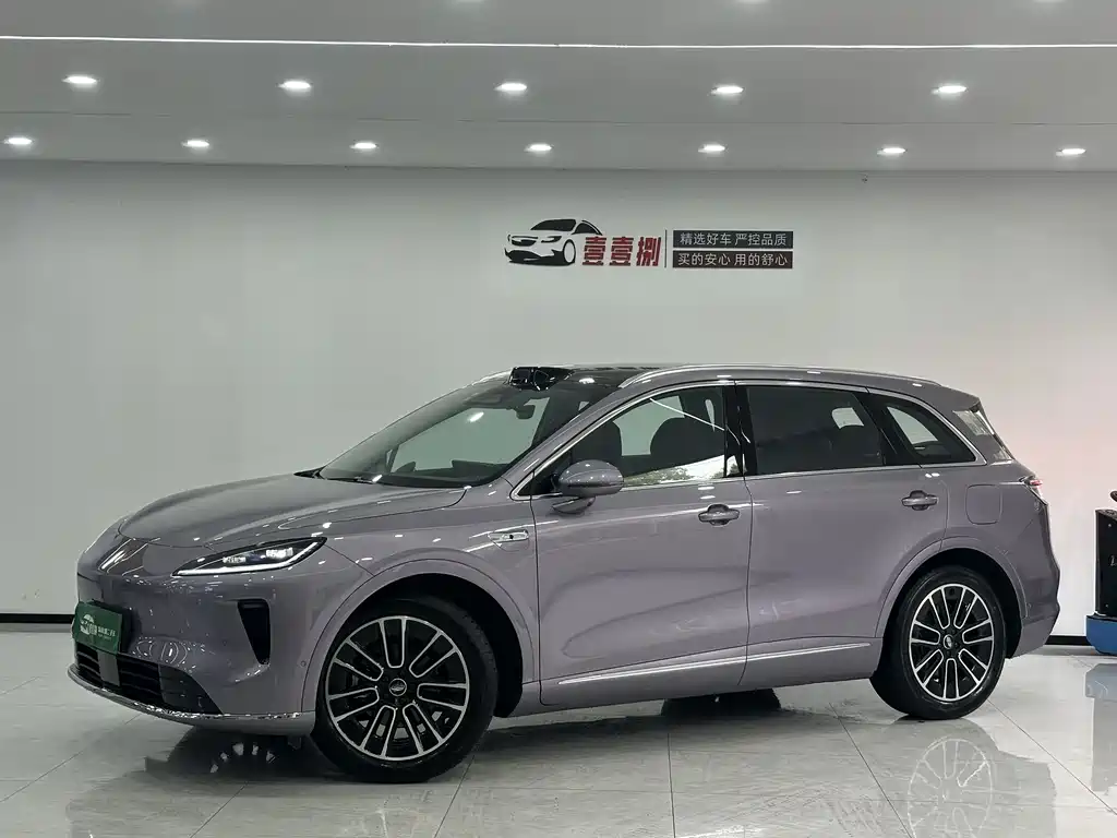 Shangjie Shangjie H5