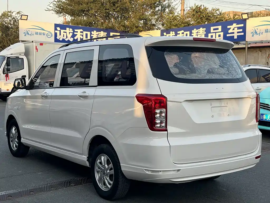 Wuling Hongguang — фото 7