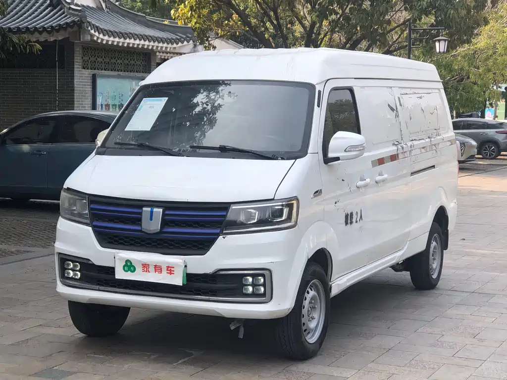 Yuan Cheng Yuan Cheng E5