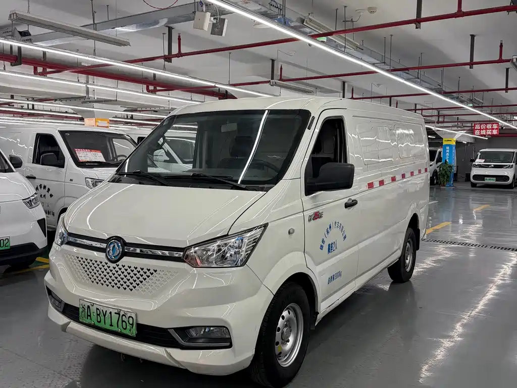 Yufeng EM26