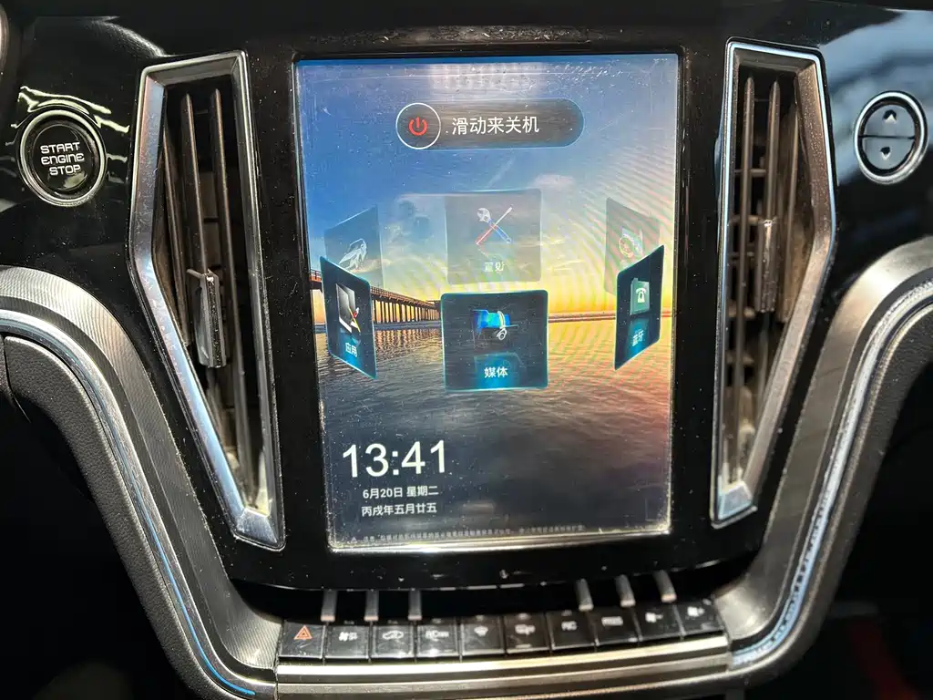 Zotye Zotye T700 — фото 13
