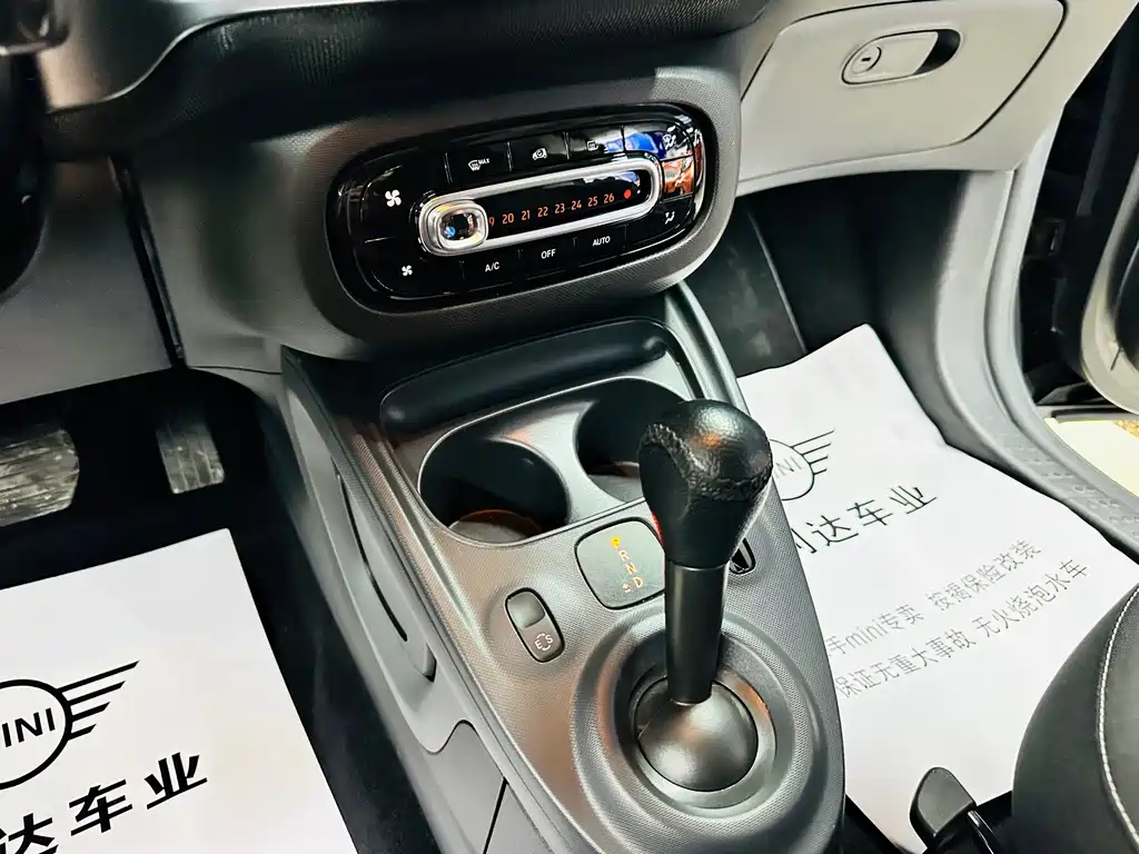 smart Smart Fortwo — фото 37