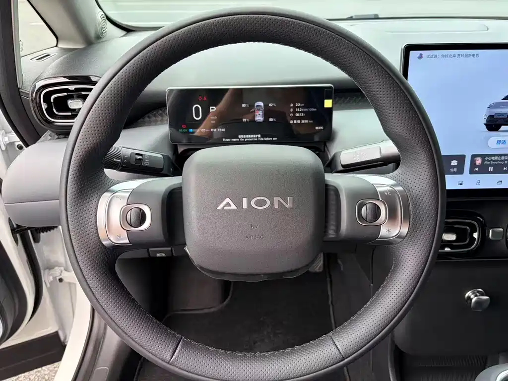 Aion AION UT — фото 14