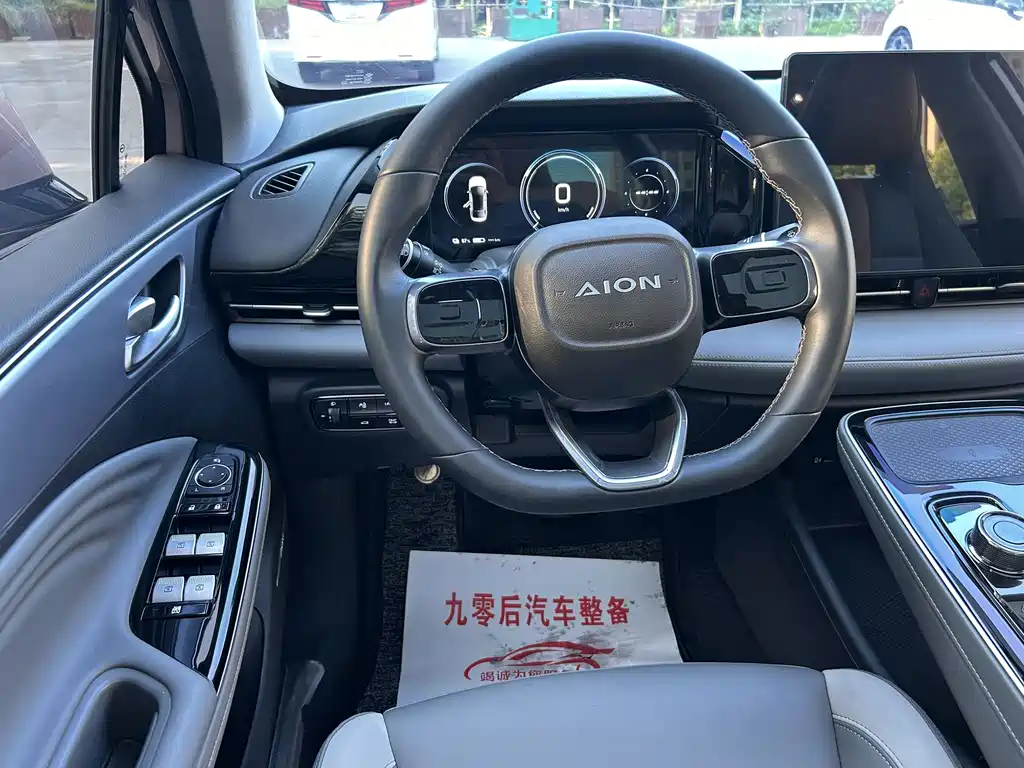 Aion AION S Plus — фото 6