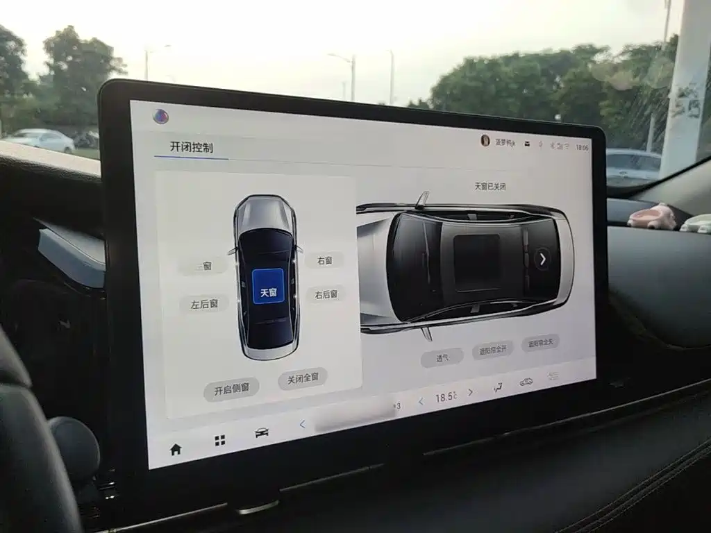 Aion AION S Plus — фото 19