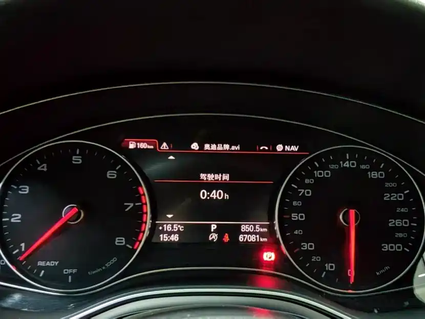 Audi A6 (Import) — фото 9