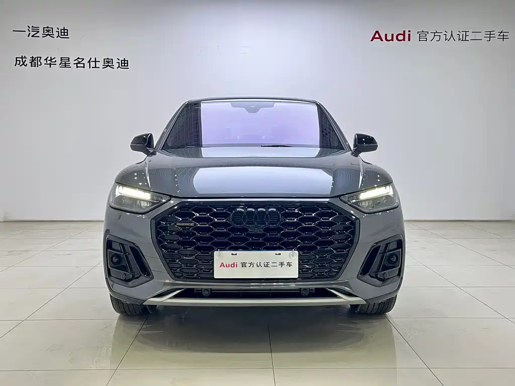 Audi Q5L Sportback — фото 3