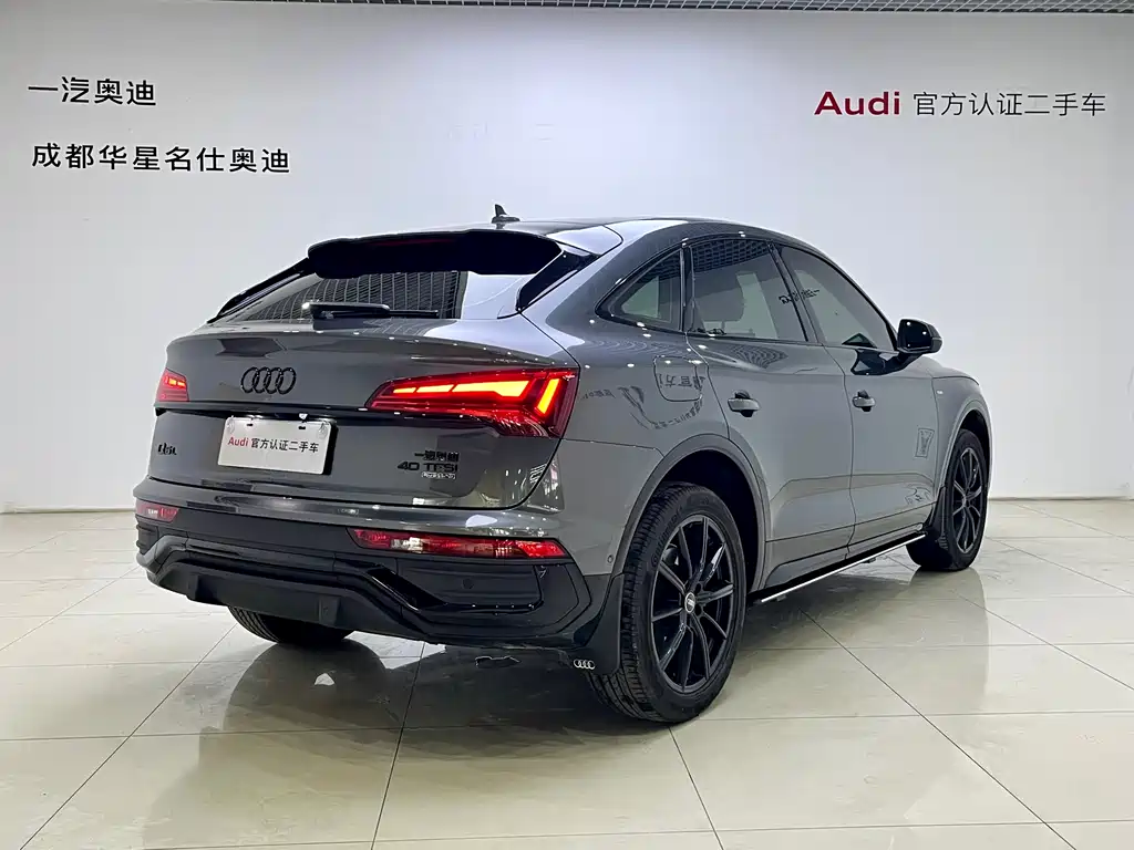 Audi Q5L Sportback — фото 4