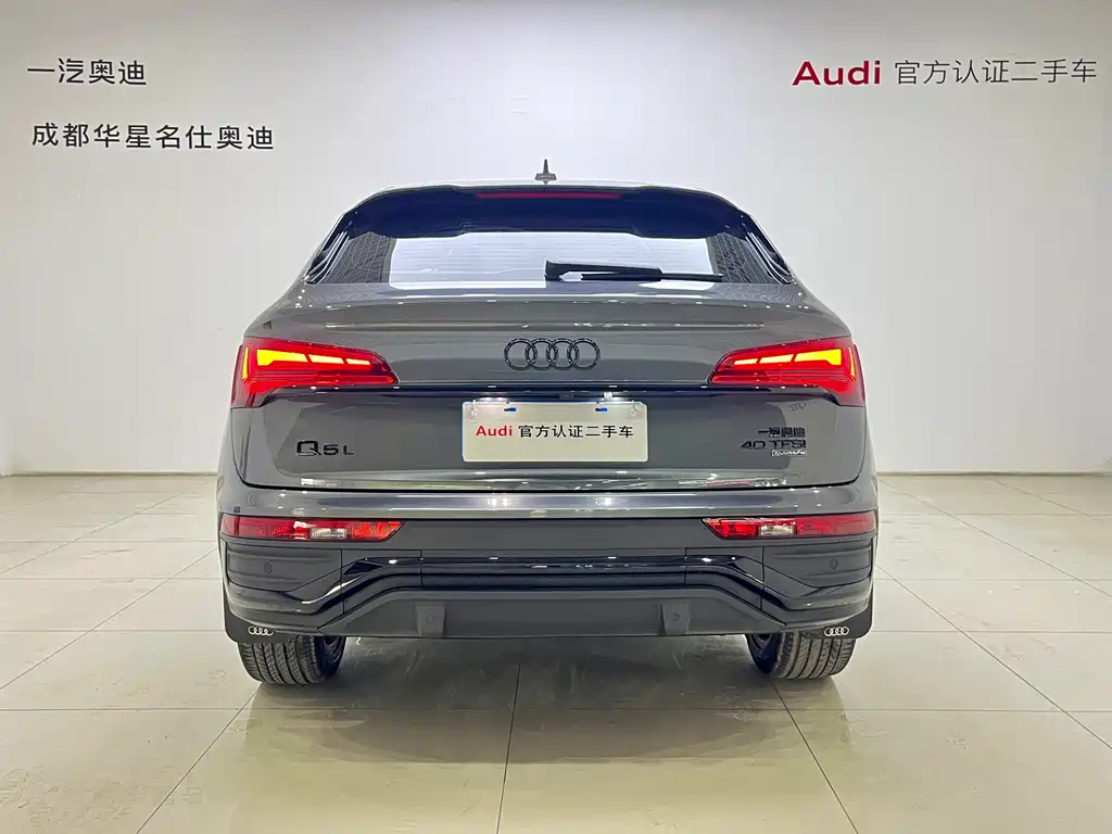 Audi Q5L Sportback — фото 5