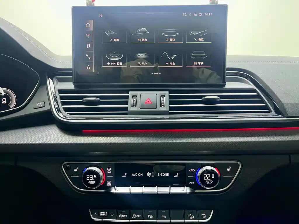 Audi Q5L Sportback — фото 9