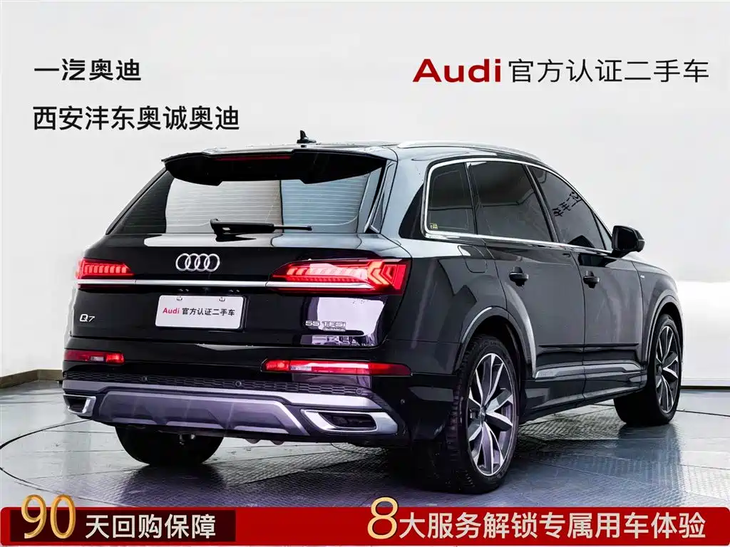 Audi Q7 — фото 4