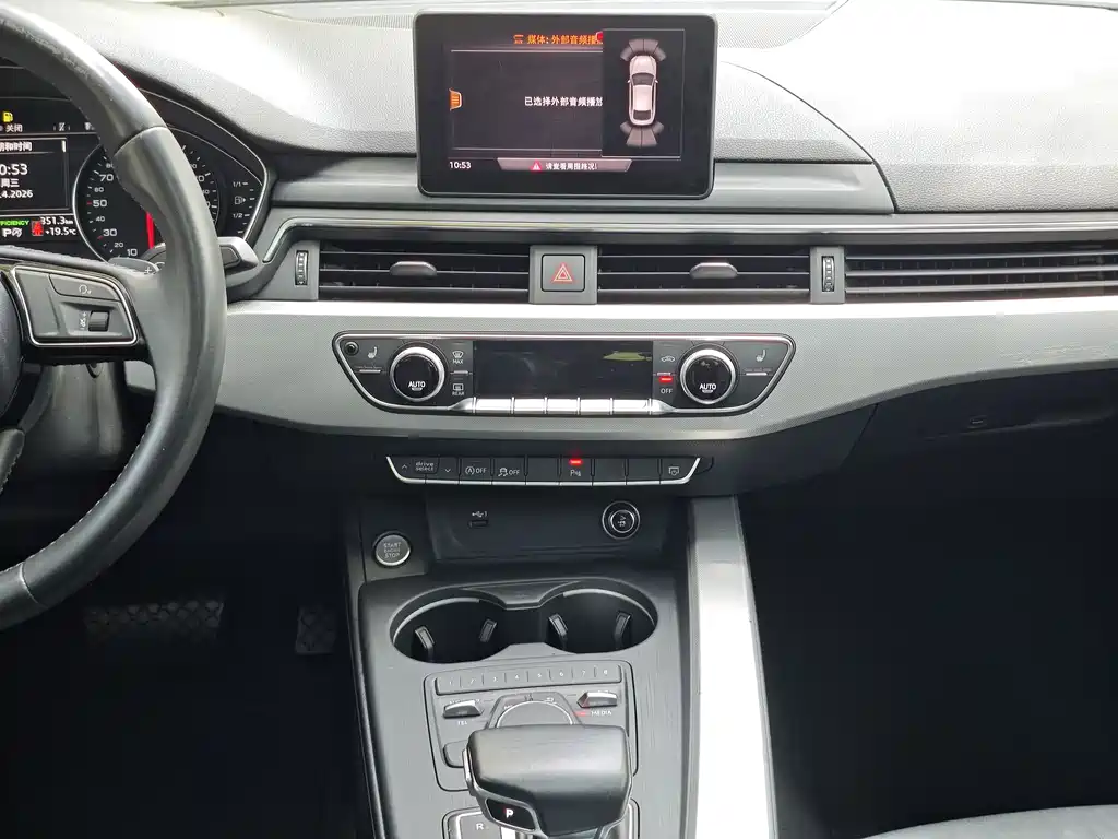 Audi A5 (Import) — фото 8