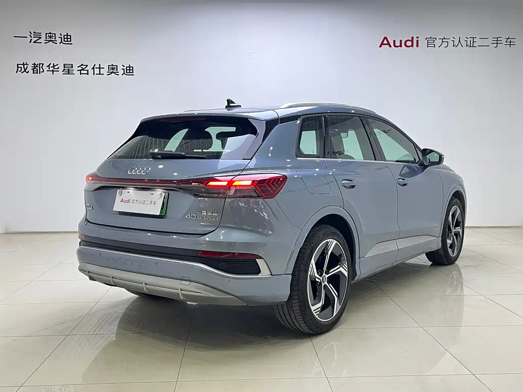 Audi Q4 e-tron — фото 4