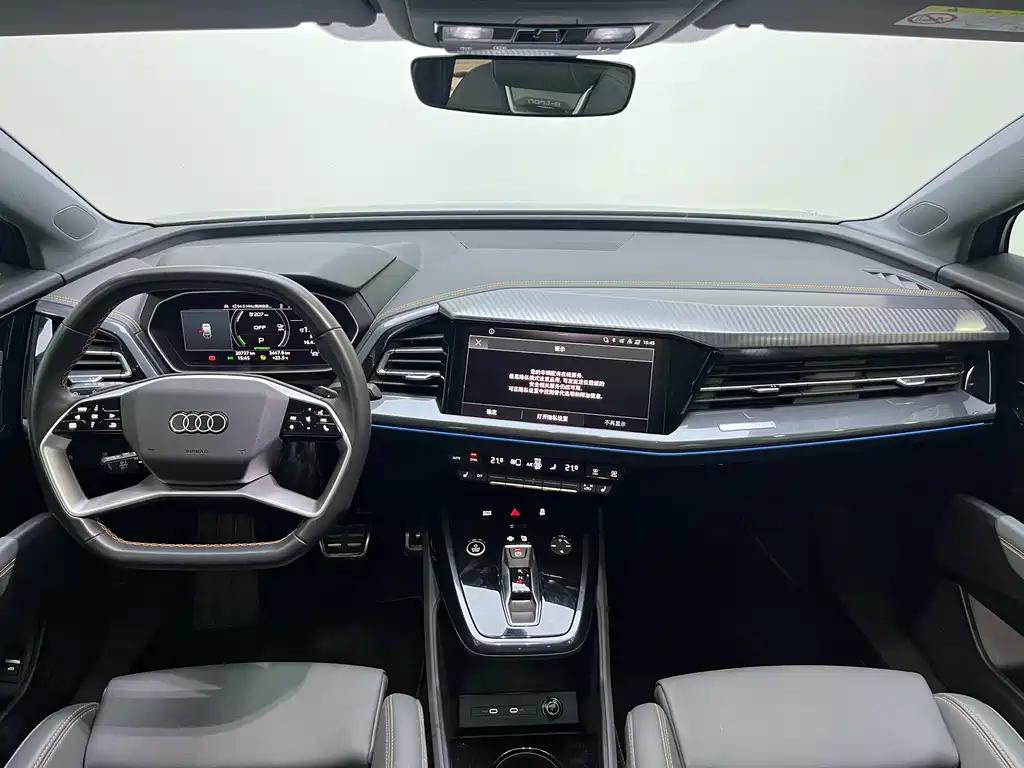 Audi Q4 e-tron — фото 6