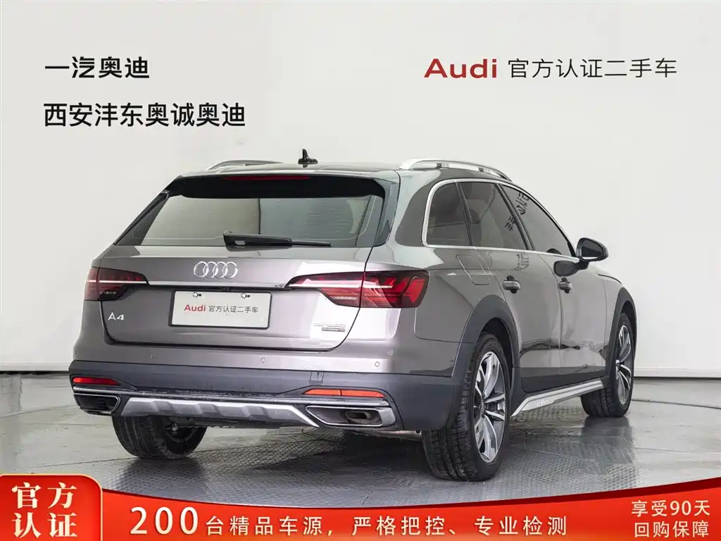 Audi A4 (Import) — фото 4
