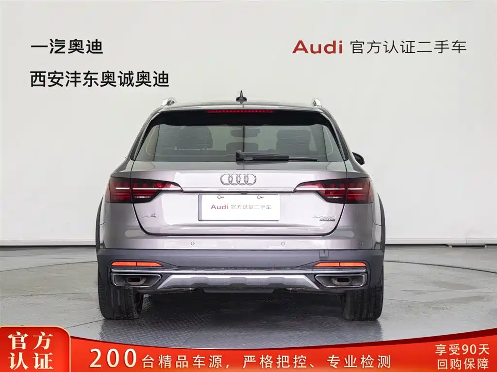 Audi A4 (Import) — фото 5
