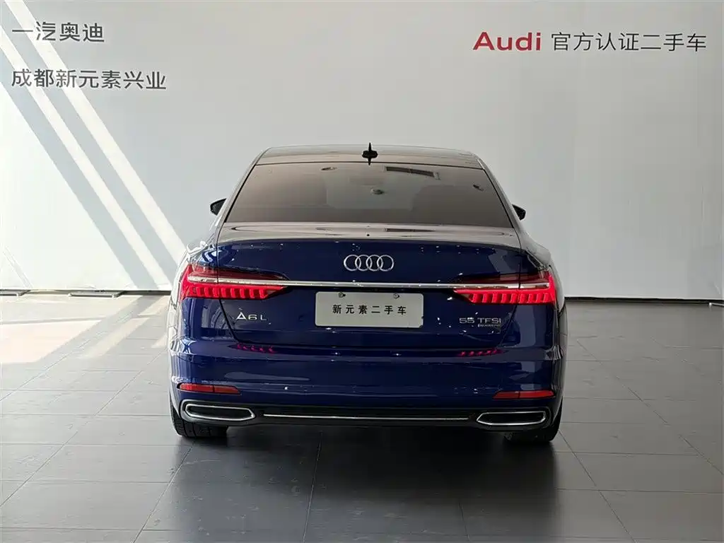 Audi A6L — фото 5