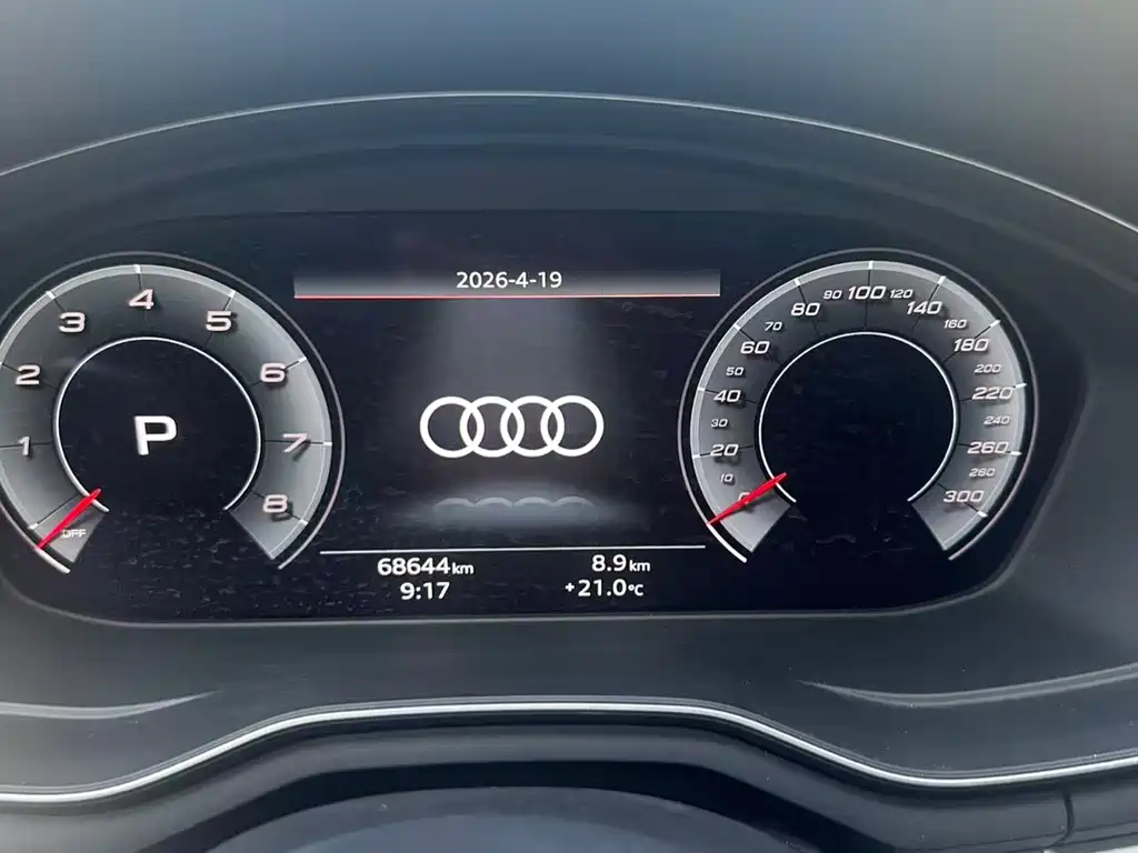 Audi A4L — фото 13
