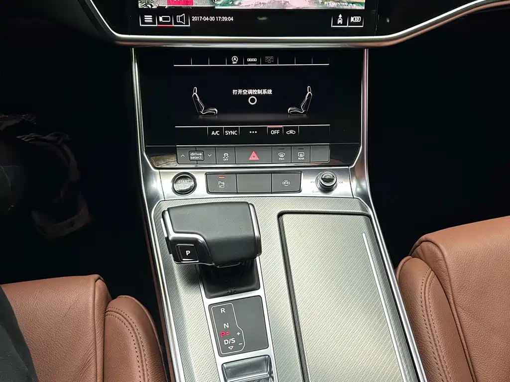Audi A6L — фото 13