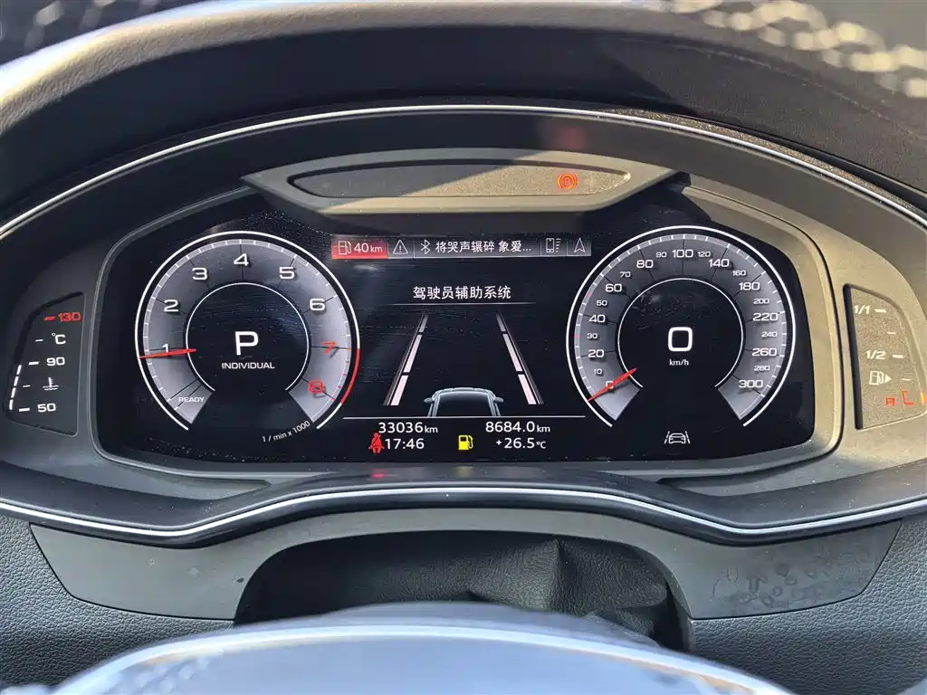Audi A7L — фото 5