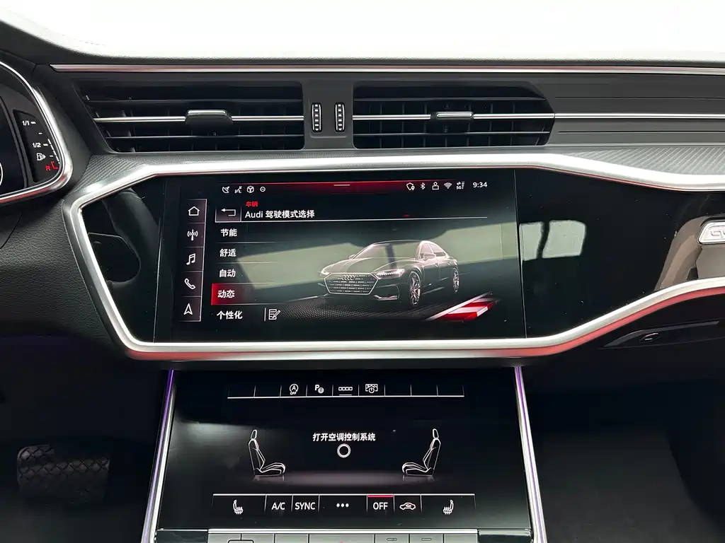 Audi A7L — фото 14