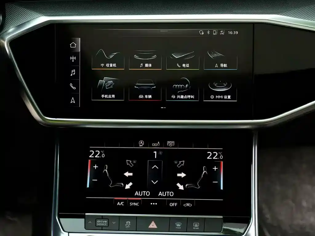 Audi A6L — фото 17