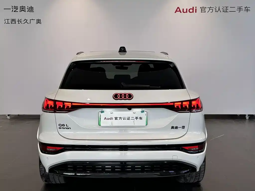 Audi Q6L e-tron — фото 5