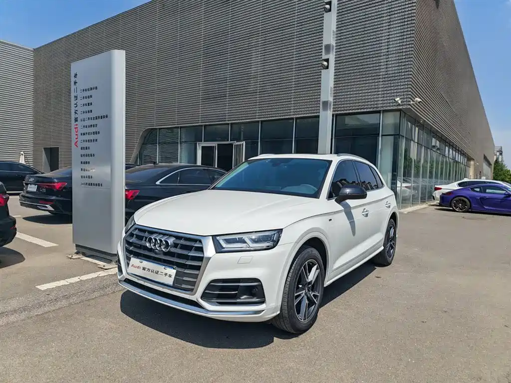 Audi Q5L — фото 2