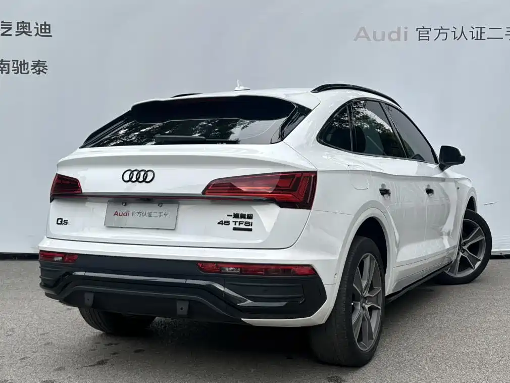 Audi Q5L Sportback — фото 5
