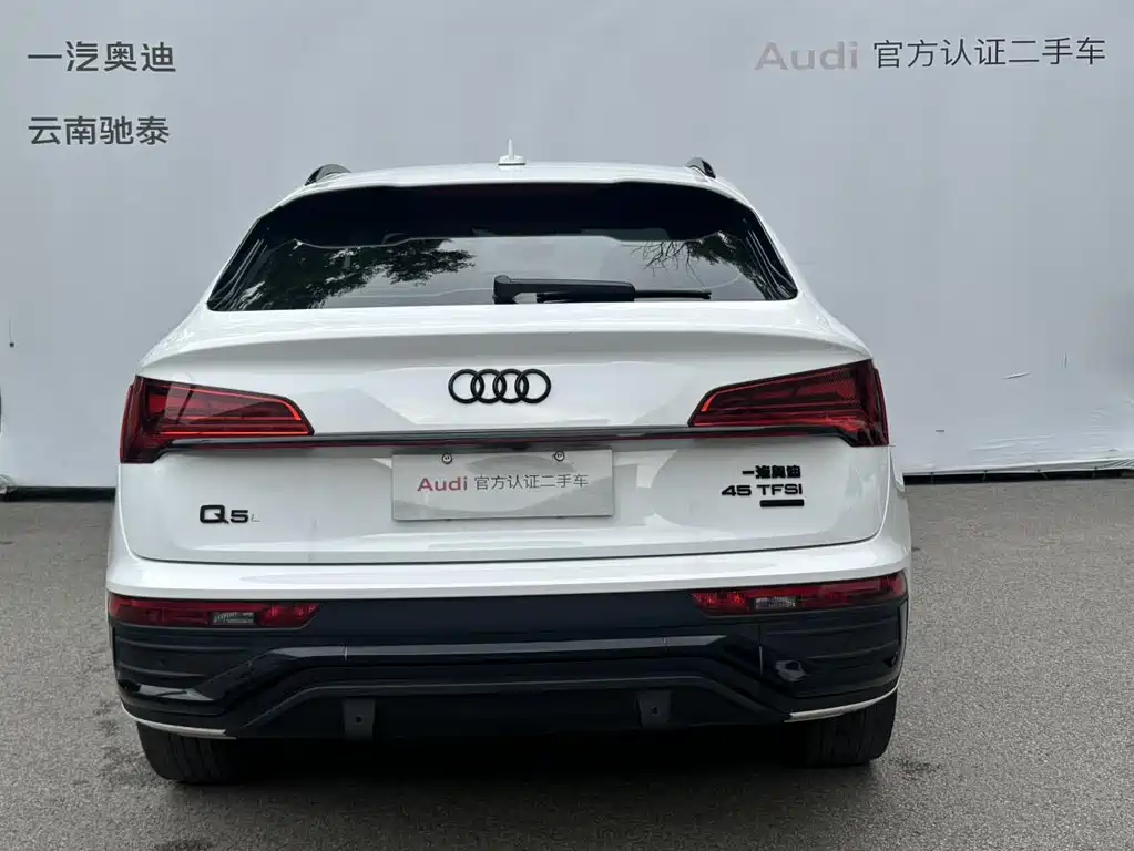 Audi Q5L Sportback — фото 6
