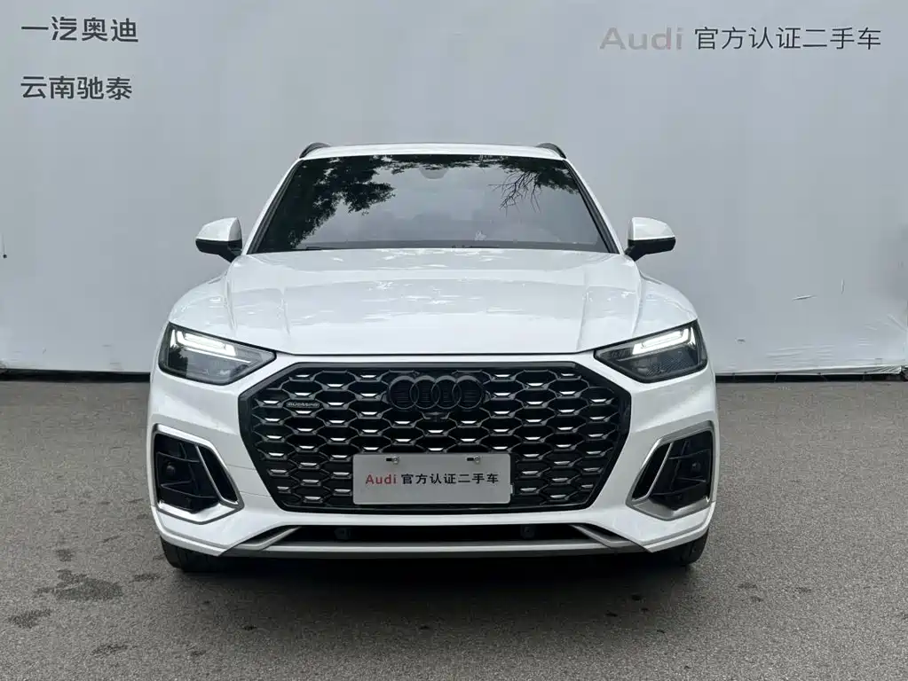 Audi Q5L Sportback — фото 7