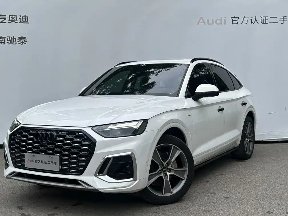 Audi Q5L Sportback