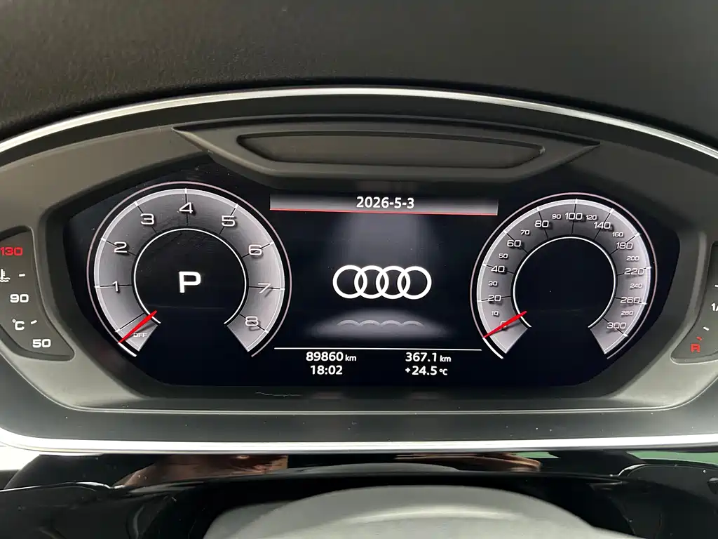 Audi A8 — фото 9