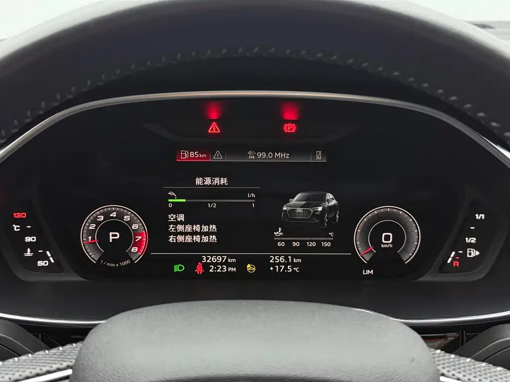 Audi Q3 Sportback — фото 14