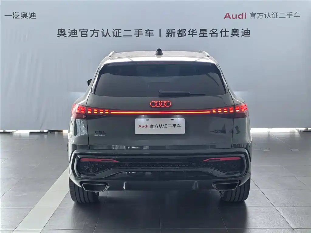 Audi Q5L — фото 3