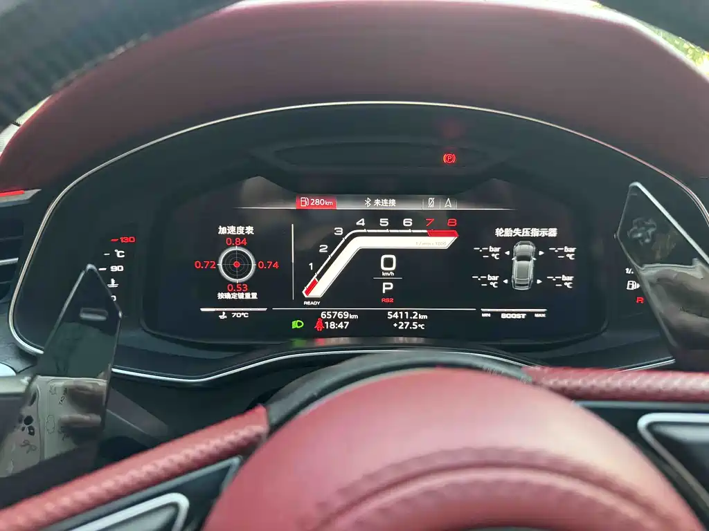 Audi A7 — фото 9