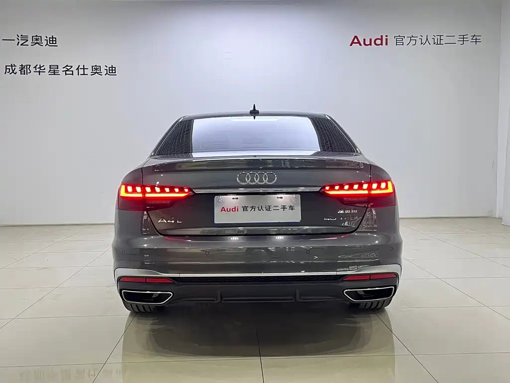 Audi A4L — фото 5