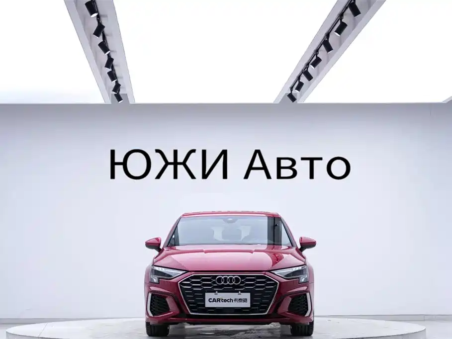 Audi A3 — фото 6