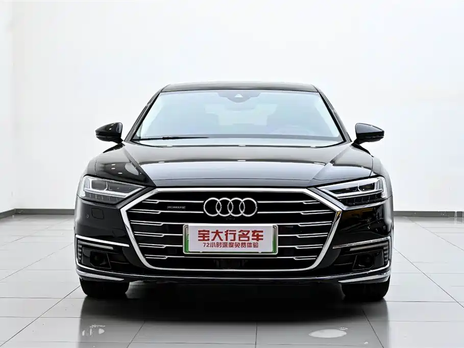 Audi A8 New Energy — фото 3