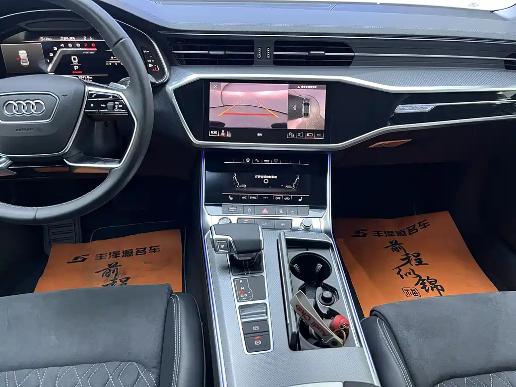 Audi A7L — фото 10