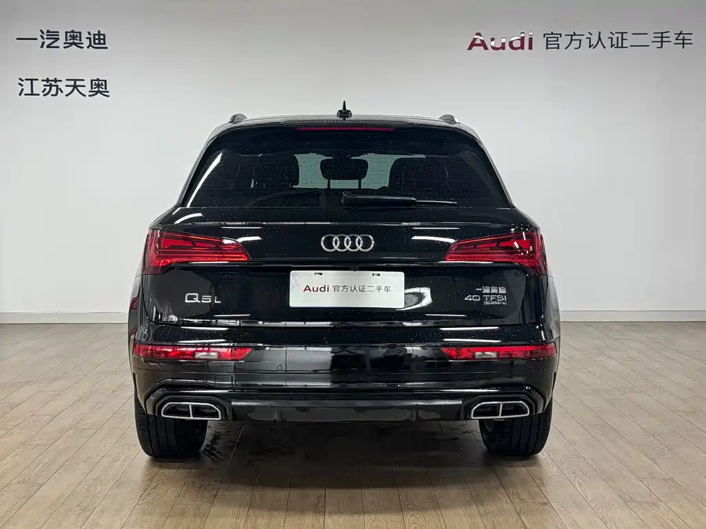 Audi Q5L — фото 5