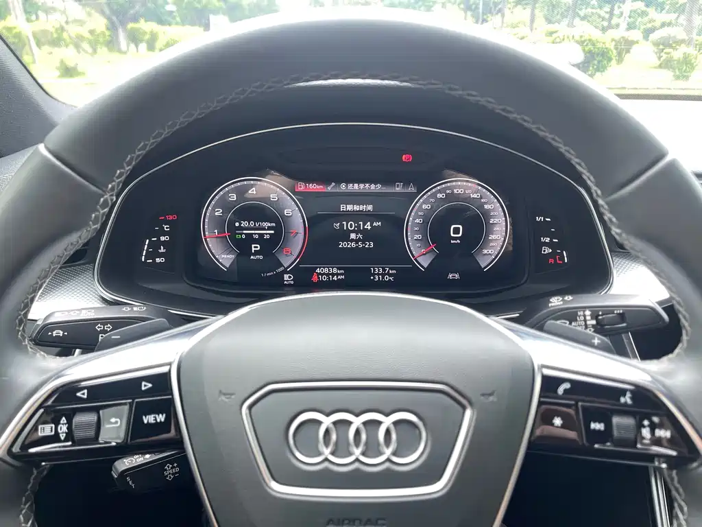 Audi A7L — фото 9