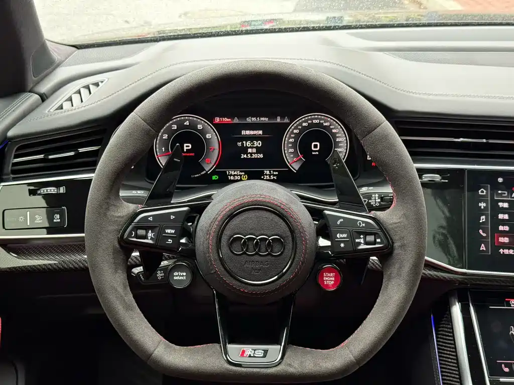 Audi Q7 — фото 3