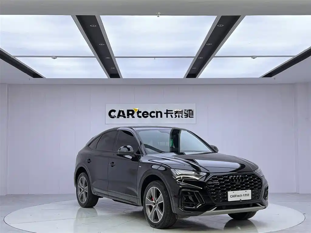 Audi Q5L Sportback — фото 7