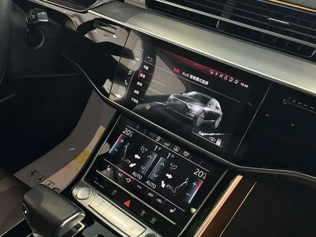 Audi A8 — фото 17