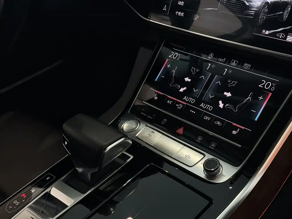 Audi A8 — фото 19