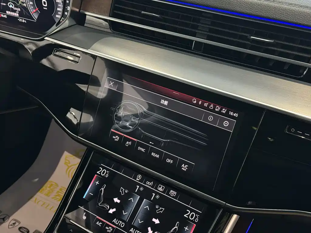 Audi A8 — фото 22