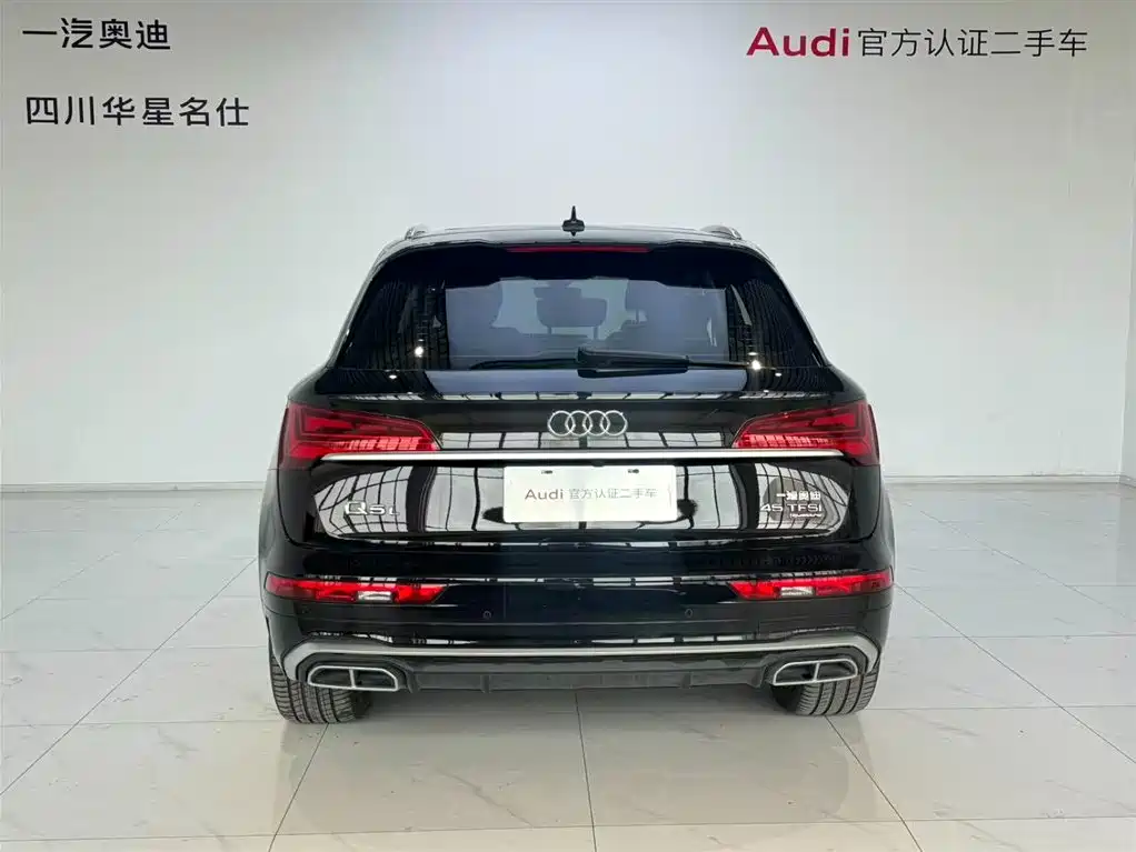 Audi Q5L — фото 5